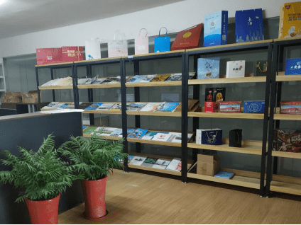 瑞美思文化用品專營店京東網(wǎng)站設(shè)計與開發(fā)解析