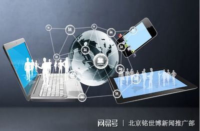 智慧城市2018 技術(shù)驅(qū)動(dòng)未來(lái)，誠(chéng)邀共繪發(fā)展藍(lán)圖